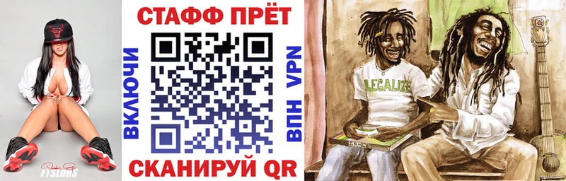 Купить Канабис  COCAIN  Амфетамин  Меф мяу мяу  ГАШИШ  Хабаровск