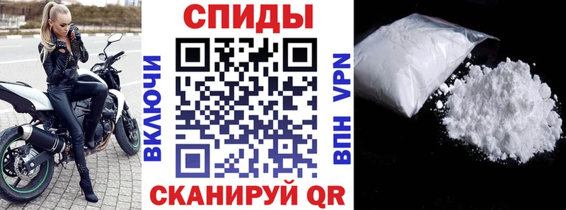 Купить где  Хабаровск  АМФ Premium 