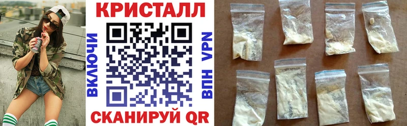 Amphetamine VHQ Хабаровск