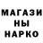 Амфетамин 98% Hanter rus