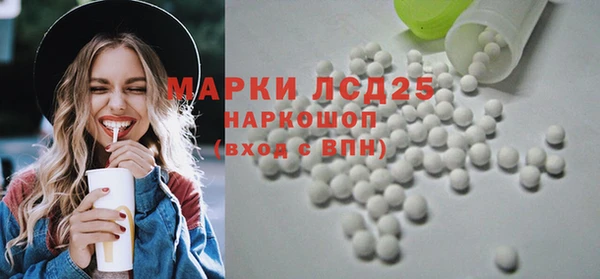 винт Ступино
