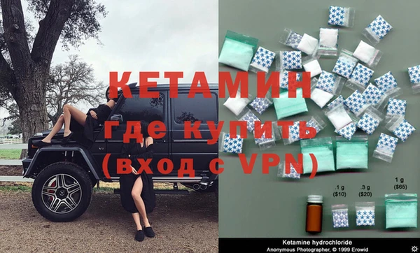 винт Ступино