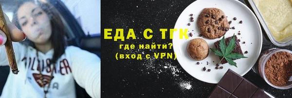 метадон Струнино