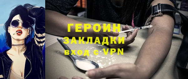 винт Ступино