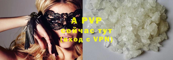кокаин VHQ Сясьстрой