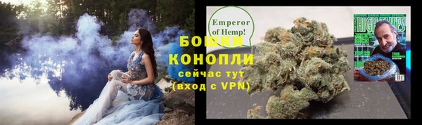 метадон Струнино