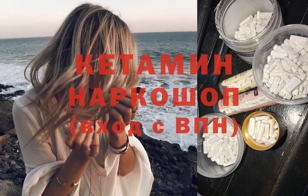 винт Ступино