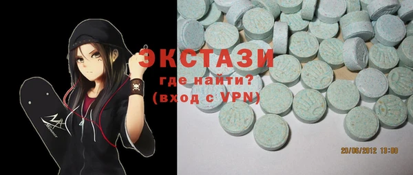 альфа пвп Тайга