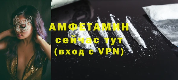 метадон Струнино