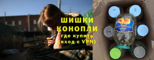 винт Ступино
