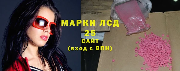 метадон Струнино