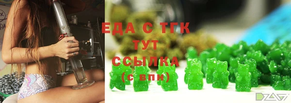метадон Струнино