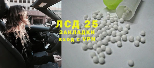 винт Ступино