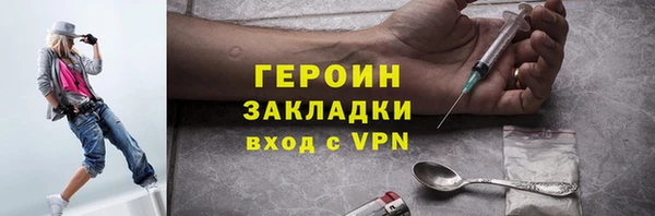 винт Ступино