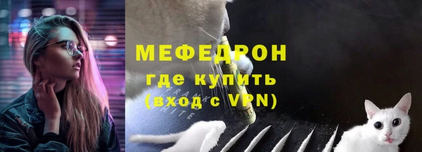 винт Ступино
