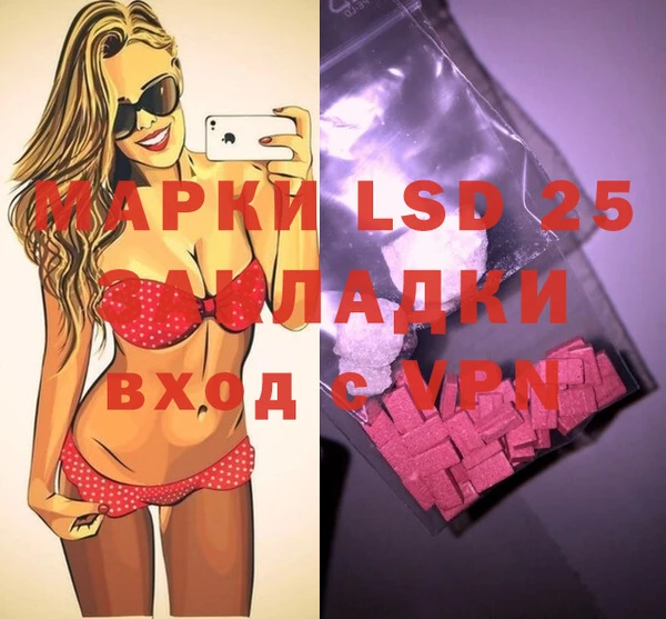 кокаин VHQ Сясьстрой