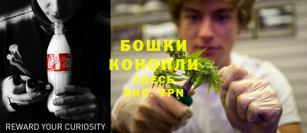 метадон Струнино
