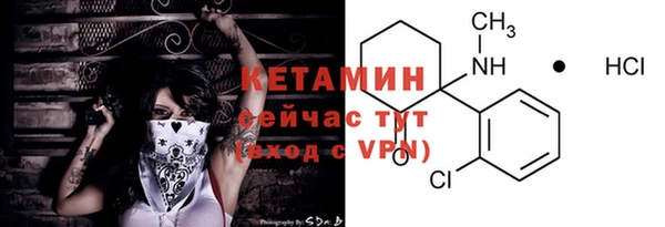 винт Ступино