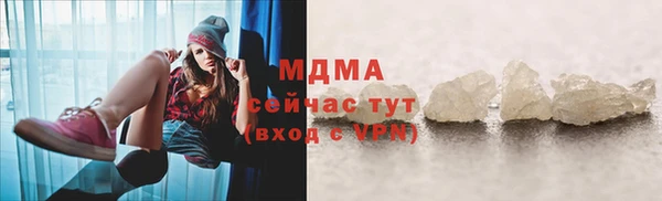 кокаин VHQ Сясьстрой