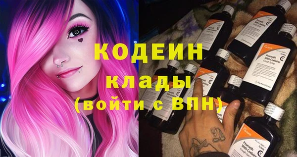 винт Ступино