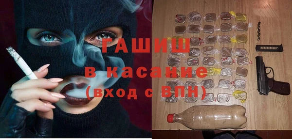 винт Ступино