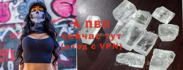 метадон Струнино