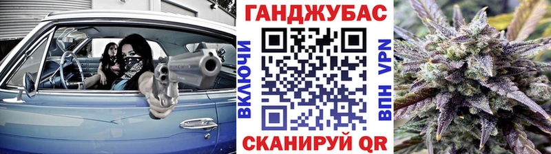 Шишки марихуана ГИДРОПОН  Купить  Хабаровск 